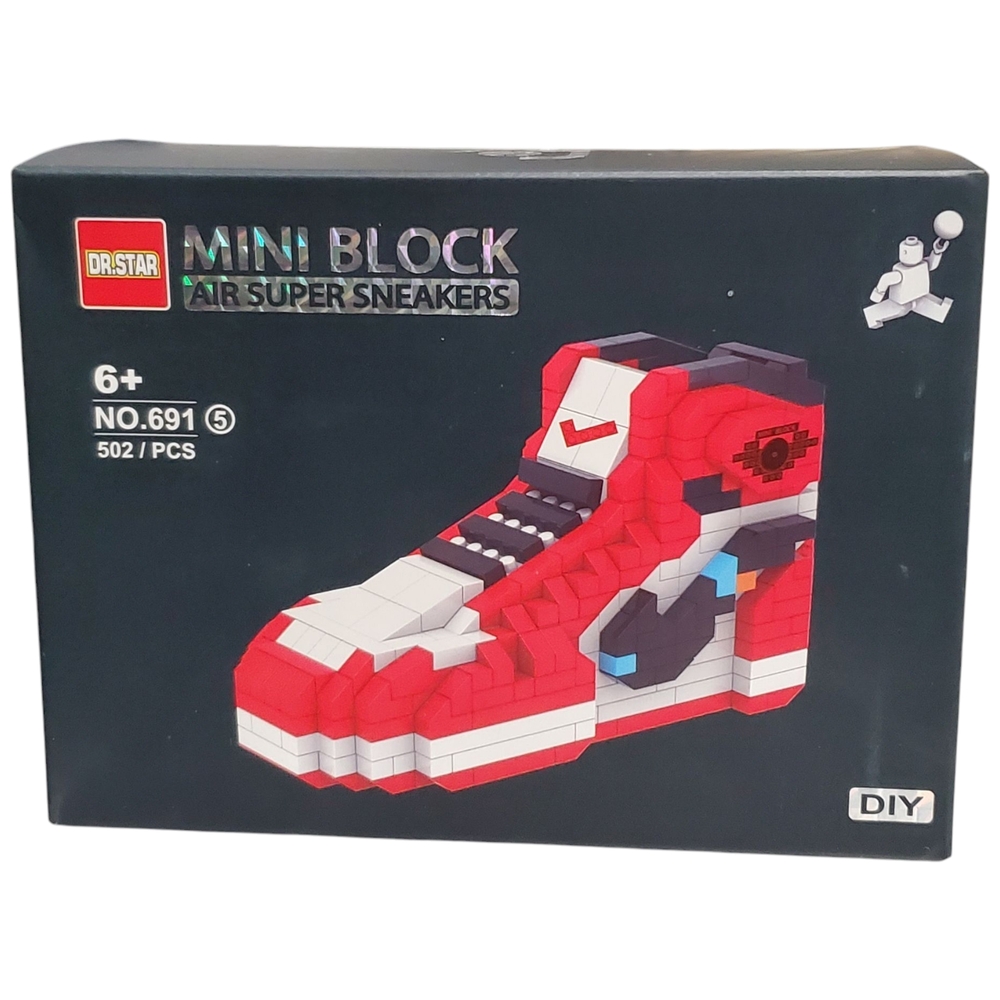 AF1 Chicago Off-White Mini Building Block Set - Picture 5 of 5